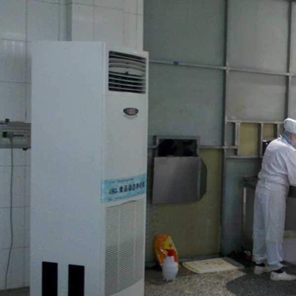 阿拉尔食品正负离子空气杀菌器